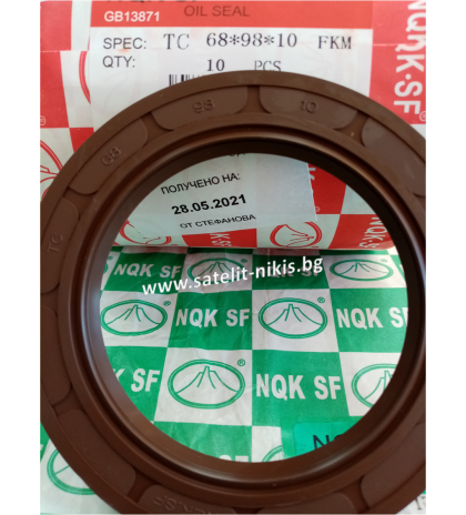 Oil seal  AS 68x98x10 Viton NQK.SF/China