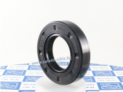 Oil seal AS 36x48x8/9.5 NBR SOG/TW