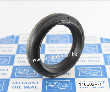 Oil seal A/BSSPW (2) 38x56x8/12 W21 ACM SOG/TW