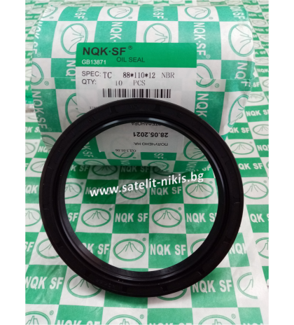 Oil seal  AS 88x110x12  NBR70 NQK.SF/China