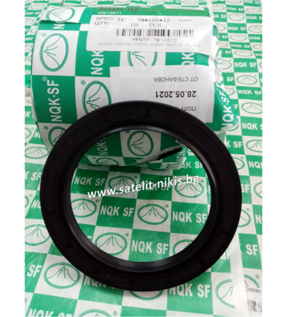 Oil seal  AS 78x105x12 NBR70 NQK.SF/China