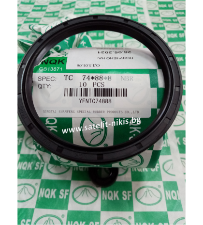 Oil seal  AS 74x88x8 NBR70 NQK.SF/China