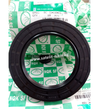 Oil seal  AS 85x110x13 NBR70 NQK.SF/China