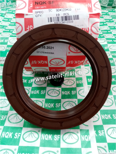 Семеринг AS 90x125x10 Viton NQK.SF/China