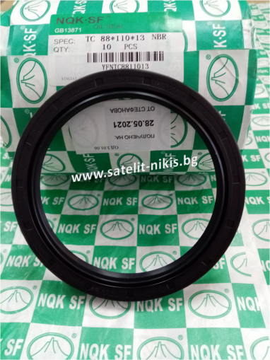 Oil seal  AS 88x110x13 NBR70 NQK.SF/China