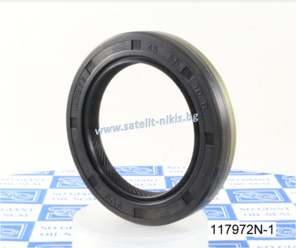 Oil seal   A/BSW 45х67х12/12.5  NBR SOG/TW