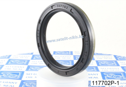 Oil seal  A/BS (214) 50x65x8W ACM  SOG/TW, for differential of AUDI, SEAT, SKODA, VW 02T409189, 02T409189C, 02T409189K