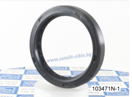 Oil seal  AW(139) 50x72x10/8 NBR SOG/TW