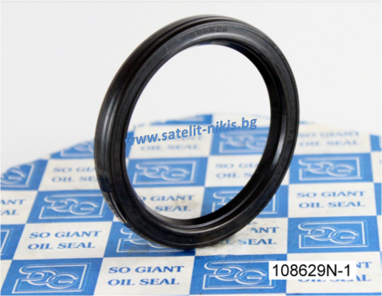 Oil seal  ADS-9S (1) 56x72.2x8/10 NBR SOG/TW, front wheel hub of SUZUKI 09283-56002, Z6141