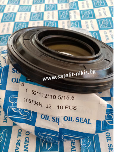 Oil seal  ASSP (1) 52x112x10.5/15.5  NBR SOG/TW, rear wheel hub of HYUNDAI 5282045210, 52820-45210