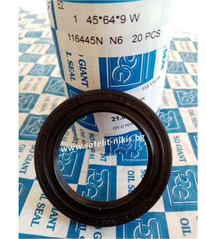 Oil seal  ASSP (1) 45x64x9 W  NBR SOG/TW