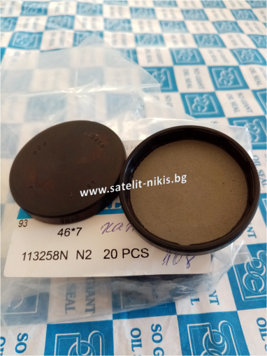 Oil seal EC (108) 46x7 NBR SOG