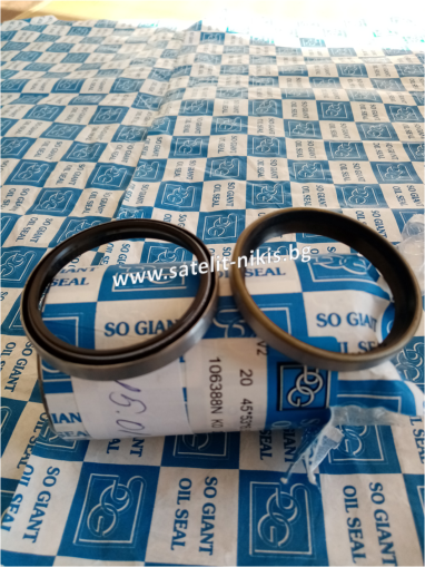 Oil seal BSSP (20) 45x53x6.5/8  NBR SOG/TW