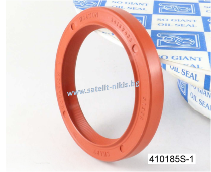 Oil seal  ASSP (10) 60.3x79.37x9.5/10.5 Silicone SOG/TW