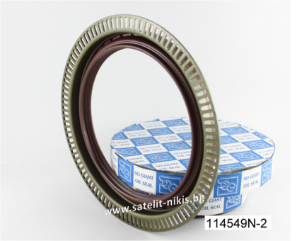Oil seal  A/BSW 145x175/205x18/20 W- bidirectional helix ,FKM, with  ABS impulse ring -wheel hub of  Mercedes-Benz
