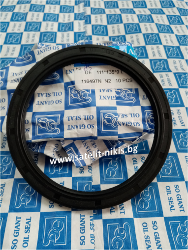 Oil seal  AS (104)  111x135x9 L NBR SOG/TW,  for crankshaft rear side of  NISSAN 12279-Z5503, N2319