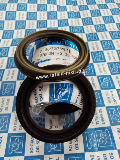 Oil seal   BSSP(2) 56x72/78x8/11 NBR SOG/TW