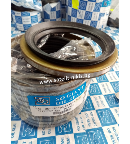 Oil seal BSSP (232) 90x125x10/14 W14 NBR  SOG/TW, for differential of  HINO 9828-90110
