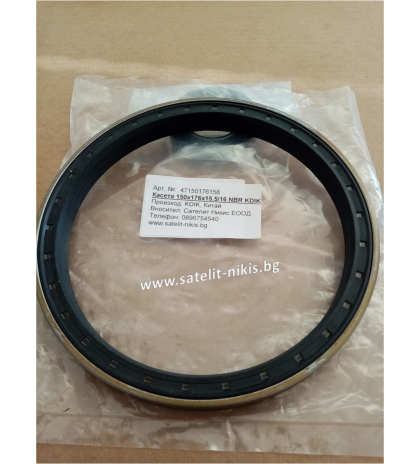 Oil seal (CASSETTE)  RWDR-K7 S2 150x176x15.5/16 NBR KDIK/China