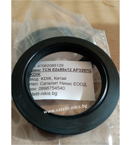 Oil seal TCN 62x85x12 KDIK/China, NOK AP3297G for Hydraulic Pump 