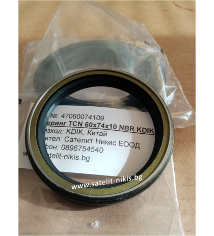 Oil seal  TCN 60x74x10 KDIK/China, for Hydraulic Pump 