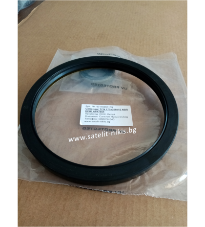 Oil seal TCN 170x200x16 NBR  KDIK/China,  NOK AP4795F  for hydraulic pumps/motors 