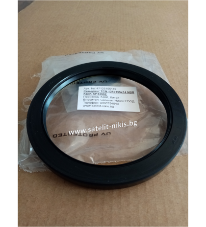 Oil seal TCN 125x155x14 NBR  KDIK/China,  NOK AP4399E  for hydraulic pump 