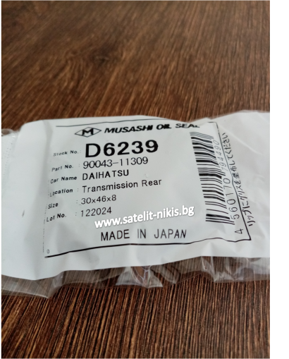 Oil seal UE 30x46x8 Musashi D6239, for crankshaft of DAIHATSU,MITSUBISHI, OEM 90043-11309