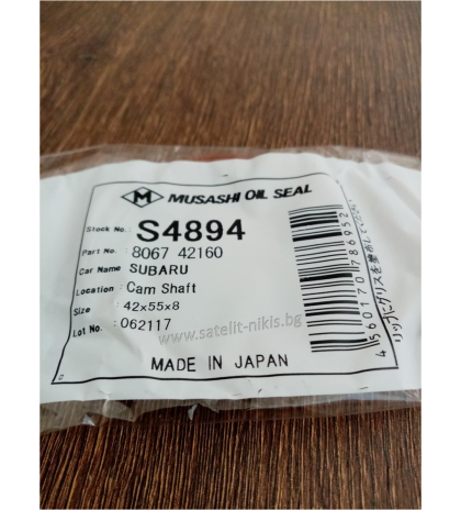 Oil seal UE 42x55x8 R Silicone, Musashi S4894, for camshaft of Subaru,Toyota OEM 8067 42160