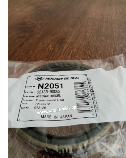 Oil seal UD 70x88x12 L Musashi N2051, transmission rear side of Nissan Diesel , OEM32136-90062