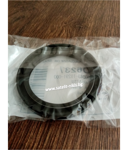 Oil seal UES-3 43x56x8 Musashi D6237, rear wheel hub of Daihatsu 90043 ...