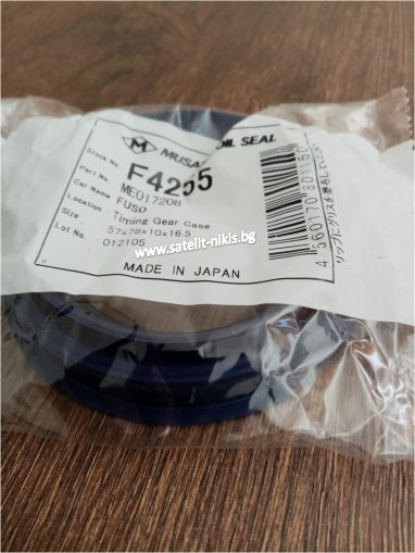 Oil seal KES-59 57x78x10/16.5 Blue Silicone, Musashi F4255, crankshaft front side of Hyundai,Mitsubishi ME017208