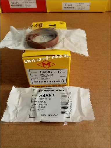 Oil seal UE 32x45x8 R Silicone, Musashi S4887,  camshaft front side of SUBARU 8067 32150