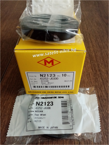 Oil seal UE 39.5x62x11 Musashi N2123,  rear wheel hub inner of NISSAN  43252-J0300
