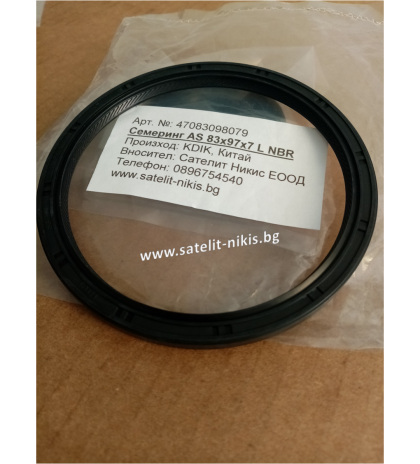 Oil seal  AS 83x97x7 L NBR   KDIK/China, crankshaft of OPEL 4708962,93193796, SUZUKI 0928383002, VAUXHALL 4708962,93193796 