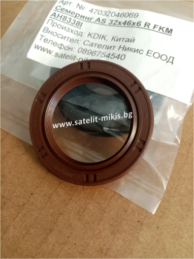 Oil seal  AS 32x46x6 R FKM KDIK/China AH8338I, crankshaft,oil pump,camshaft of Toyota, OEM 90311-32020