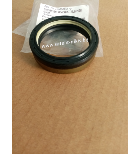 Oil seal COMBI SF  60x75x17/18.5 NBR  KDIK/China