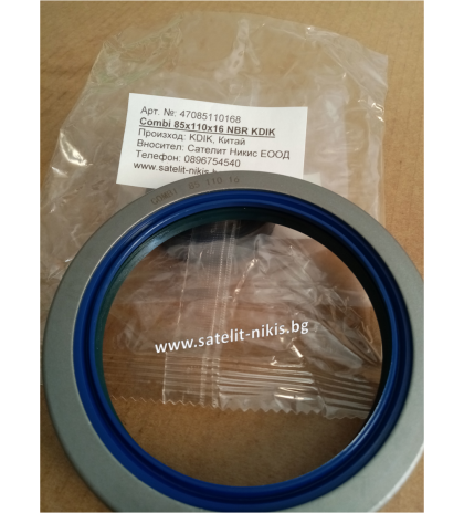 Oil seal COMBI 85x110x16 NBR  KDIK/China , wheel hub,differential of LANDINI 3019954X1, MASSEY FERGUSON 3019954X1,NEW HOLLAND 5131916 ,12001909B