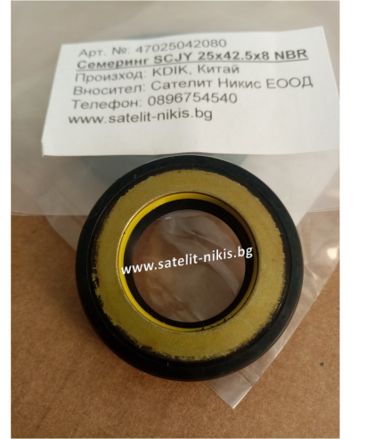 Oil seal  SCJY 25x42.5x8 NBR   KDIK/China , power steering 