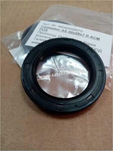 Oil seal AS 40x58x7 R ACM POS/Korea, for transmission front side of HYUNDAI TRUCK OEM 43113-62010
