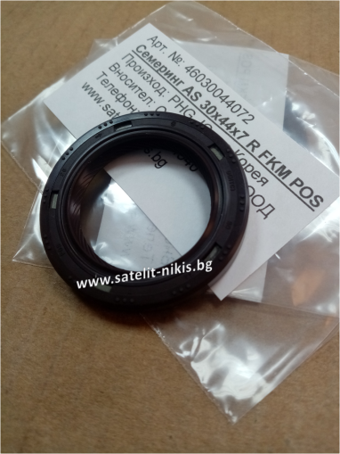 Oil seal AS 30x44x7 R FKM POS/KOREA, for camshaft of  KIA, MAZDA  OEM MBP01-10-602, B63010602, KKY0112602