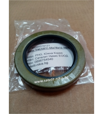Oil seal SM(SBY) 55x78x12 NBR POS/Korea, for rear wheel hub of KIA OEM K9958-55-5782