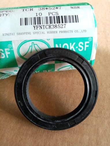 Oil seal  AS 38x52x7 R NBR NQK.SF/China , for camshaft of  MAZDA, JE26-12-601A, AH2222E