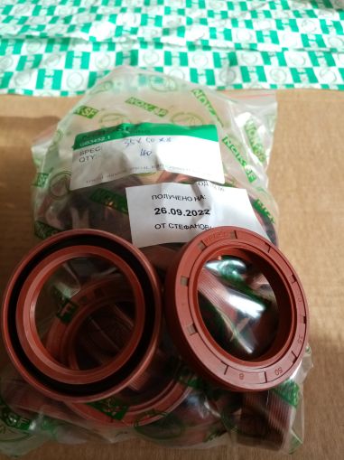 Oil seal  ASW (TG) 35x50x8  NBR NQK.SF/China 