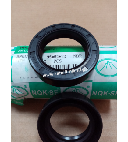 Oil seal  AS 35x52x12 NBR NQK.SF/China