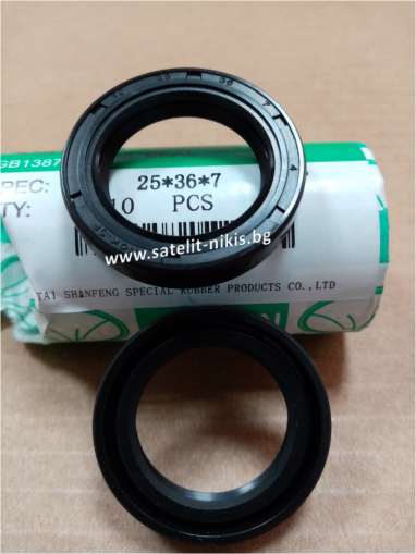 Oil seal  AS 25x36x7 NBR NQK.SF/China