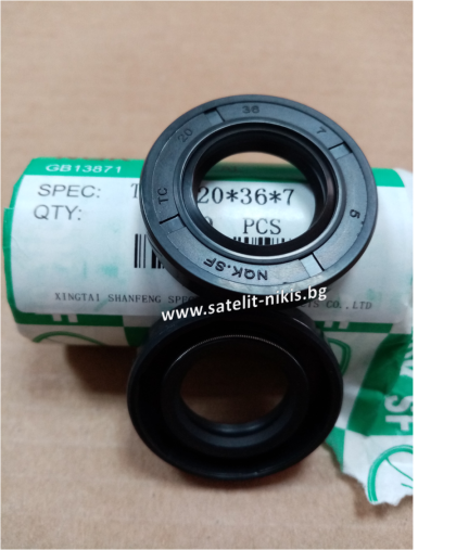  Oil seal AS 20x36x7 NBR NQK.SF/China