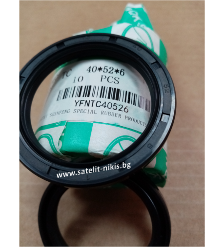  Oil seal AS 40x52x6 NBR NQK.SF/China