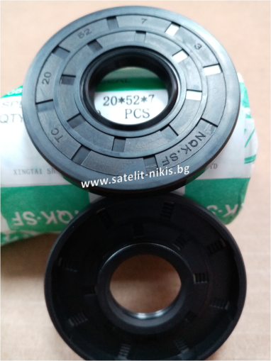  Oil seal AS 20x52x7 NBR NQK.SF/China