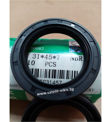  Oil seal AS 31x45x7 NBR NQK.SF/China